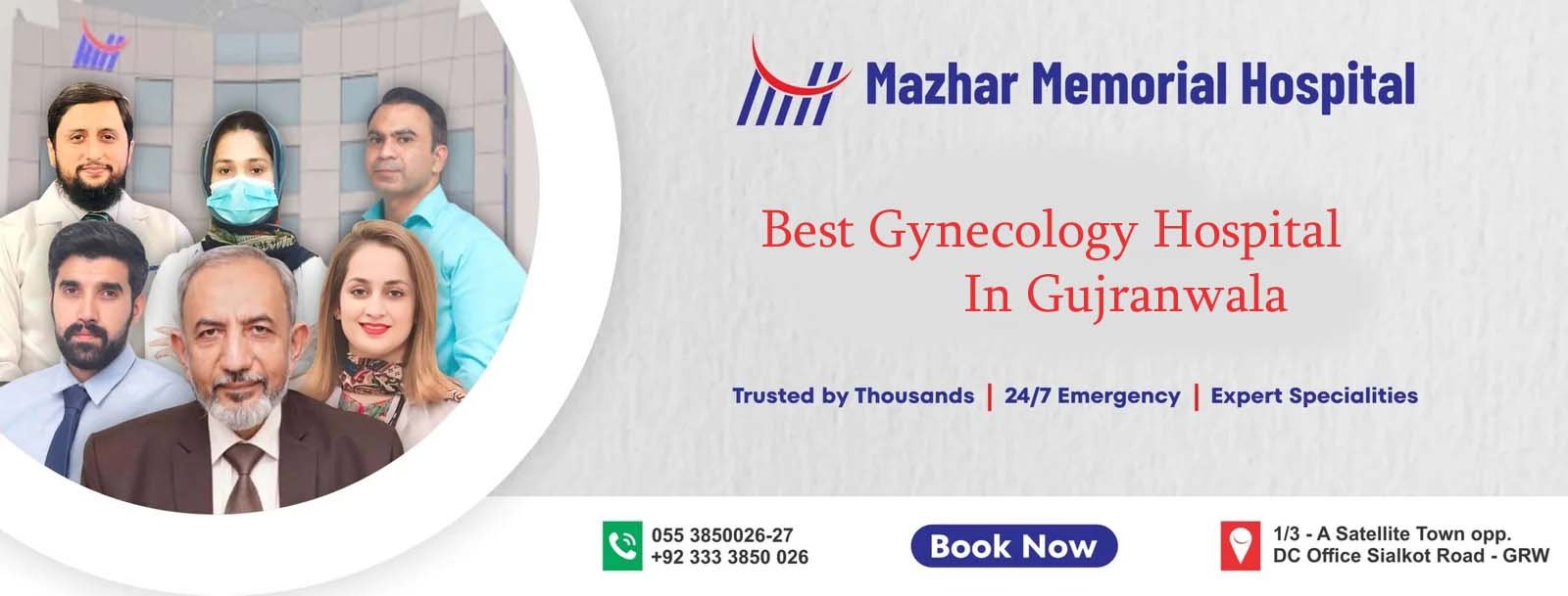 best gynecologist in gujranwala